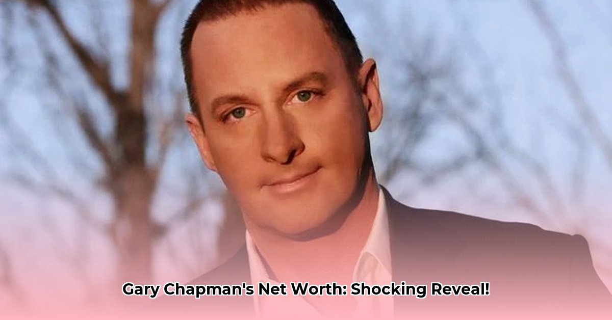 gary-chapman-musician-net-worth